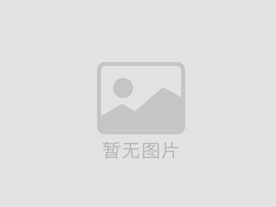 航天六院專家領(lǐng)導(dǎo)組訪問大族激光