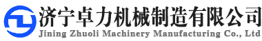 大族粵銘激光集團(tuán)